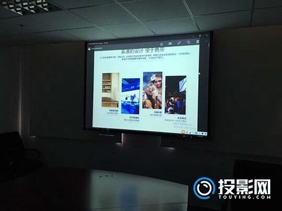 爱普生投影仪窗帘培训指南