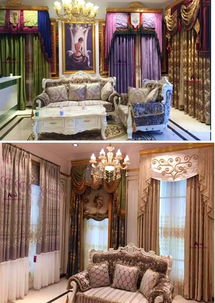 艾菲幔2017春季新品发布暨窗帘专业培训在广东总部隆重举行