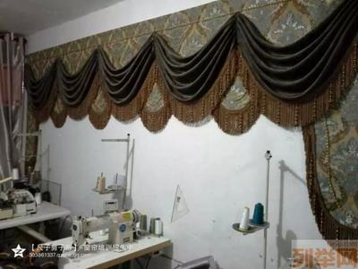 掌握核心技艺，成就窗帘定制专家 全国最专业培训解析